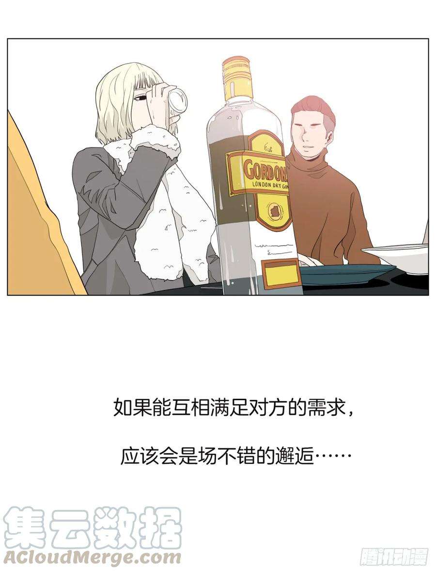 33.jpg