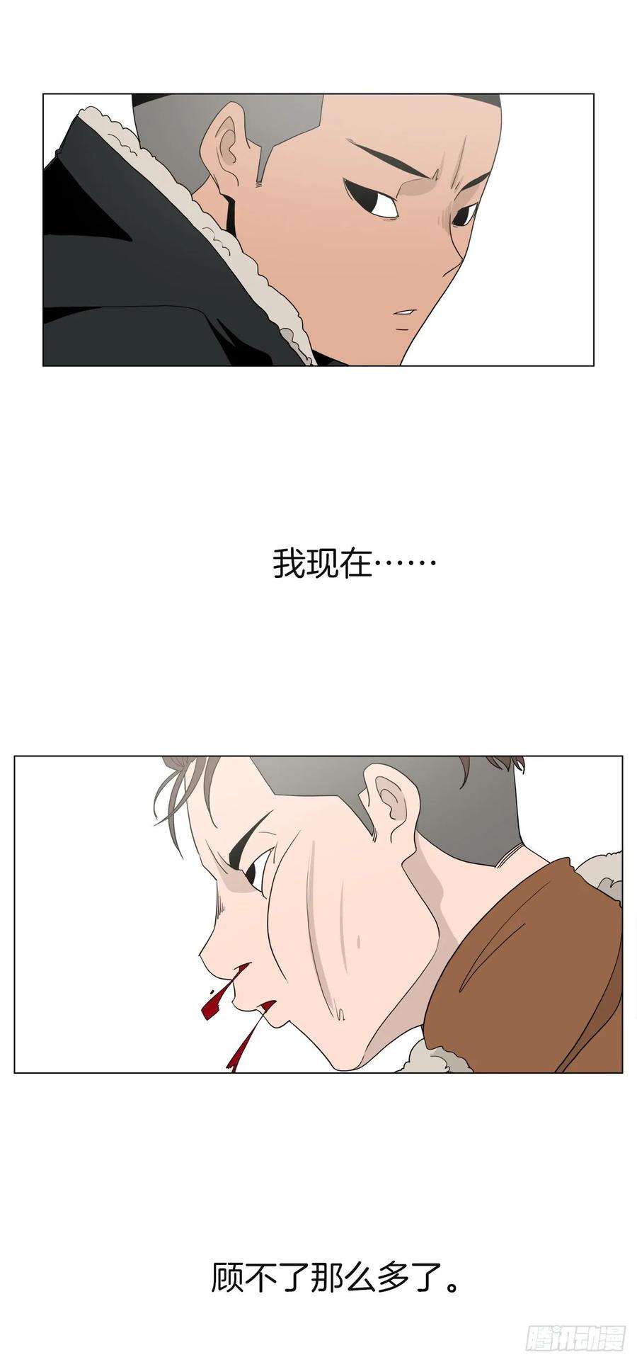 54.jpg