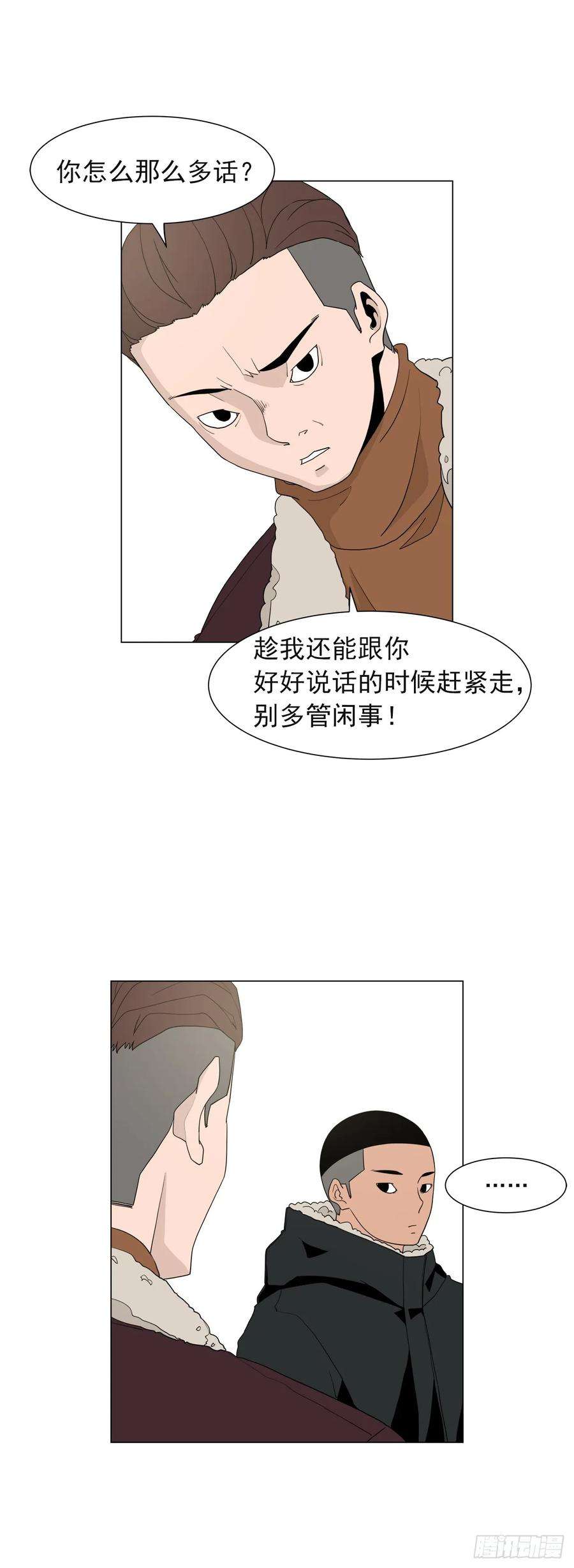 39.jpg