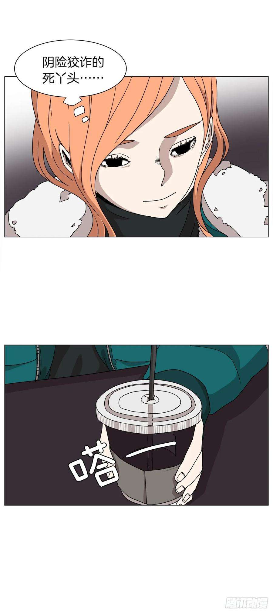 63.jpg