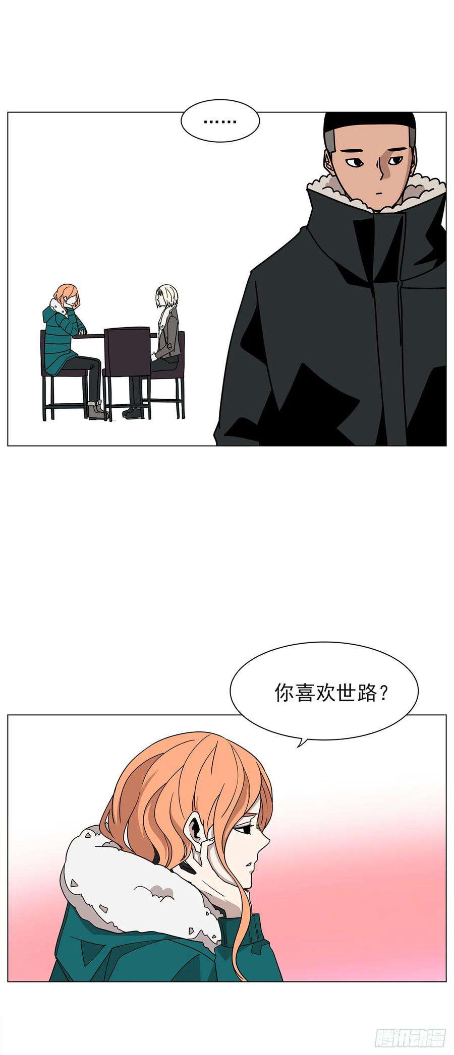 39.jpg