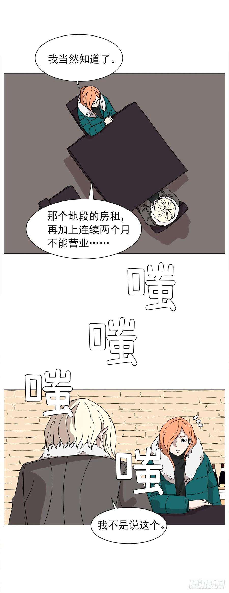 46.jpg