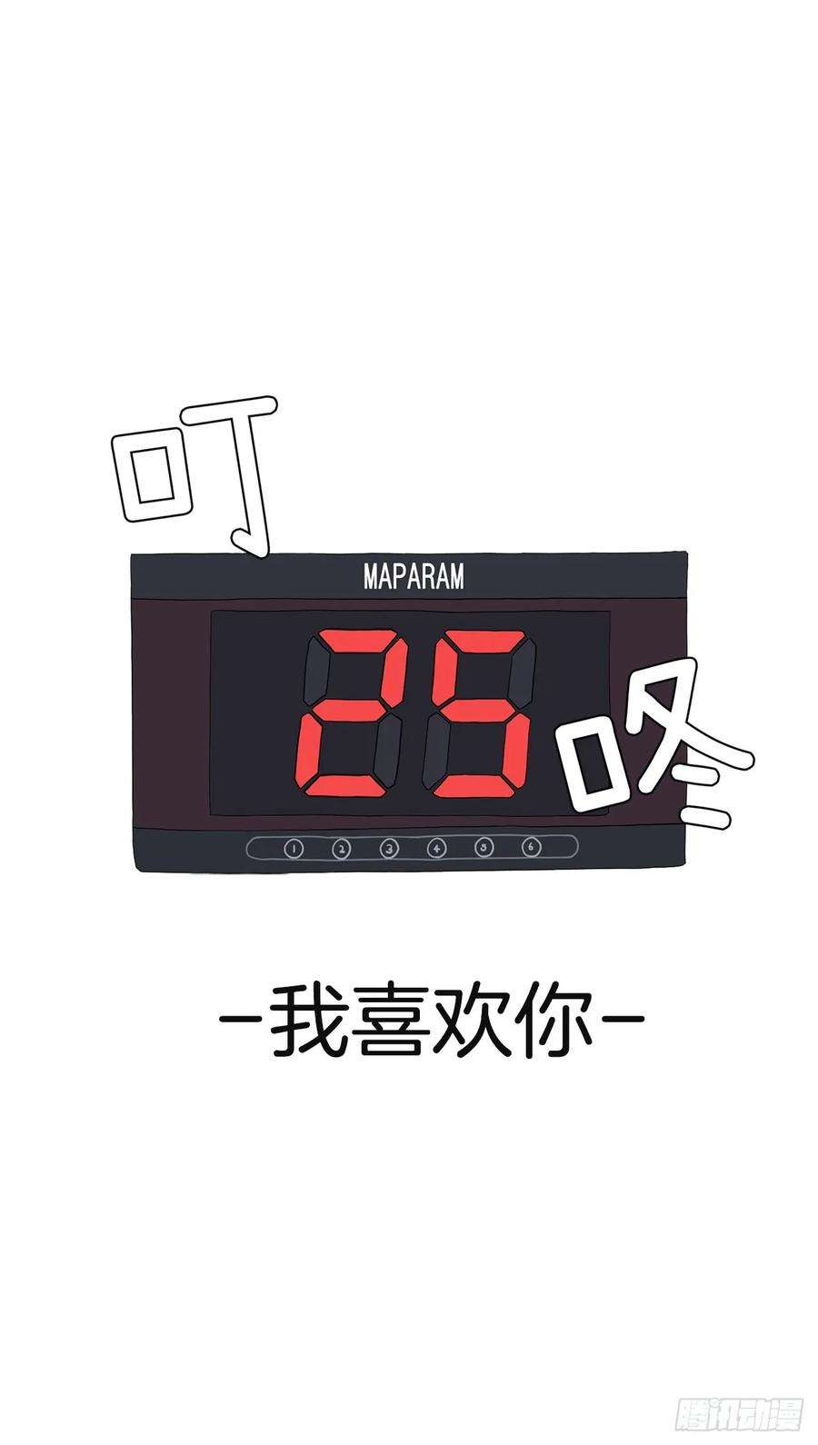 76.jpg