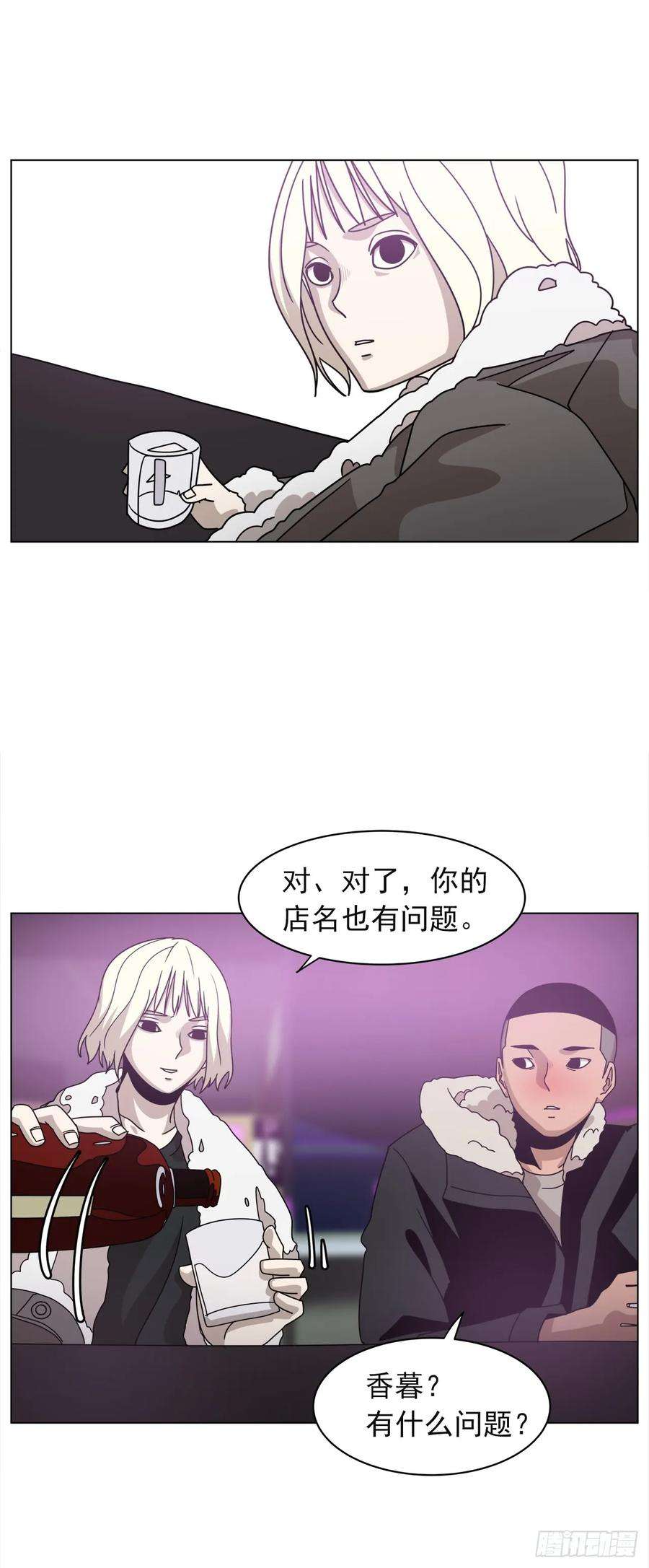 43.jpg