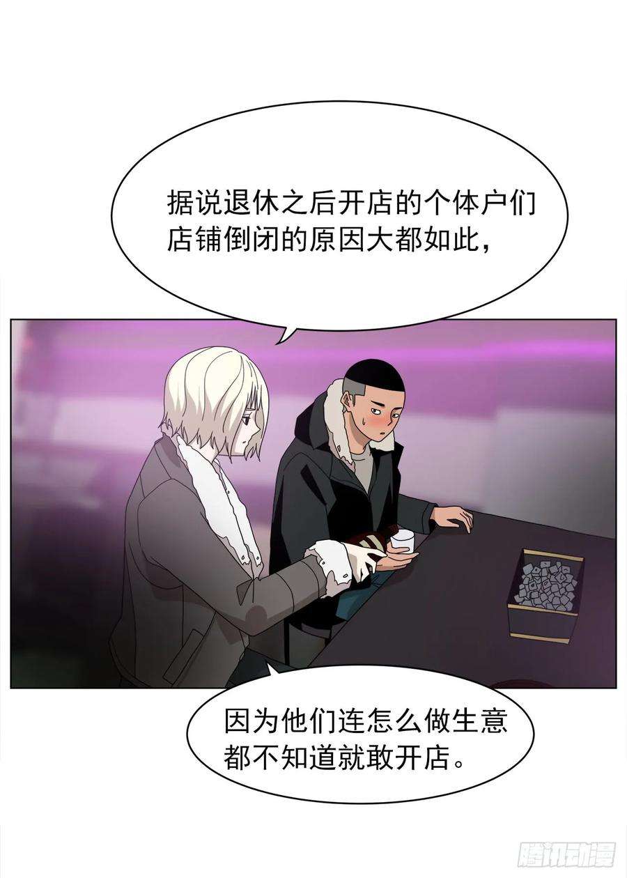 35.jpg