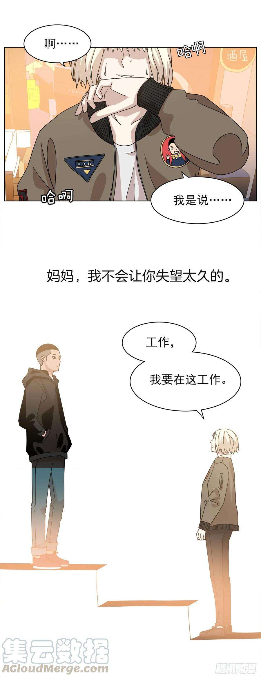 65.jpg