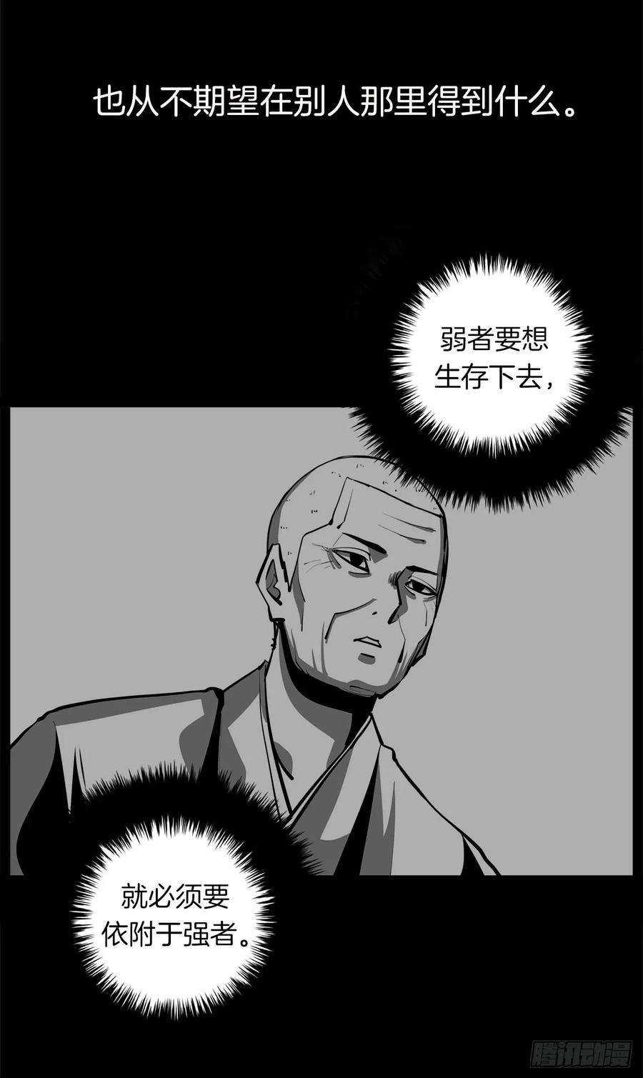 42.jpg