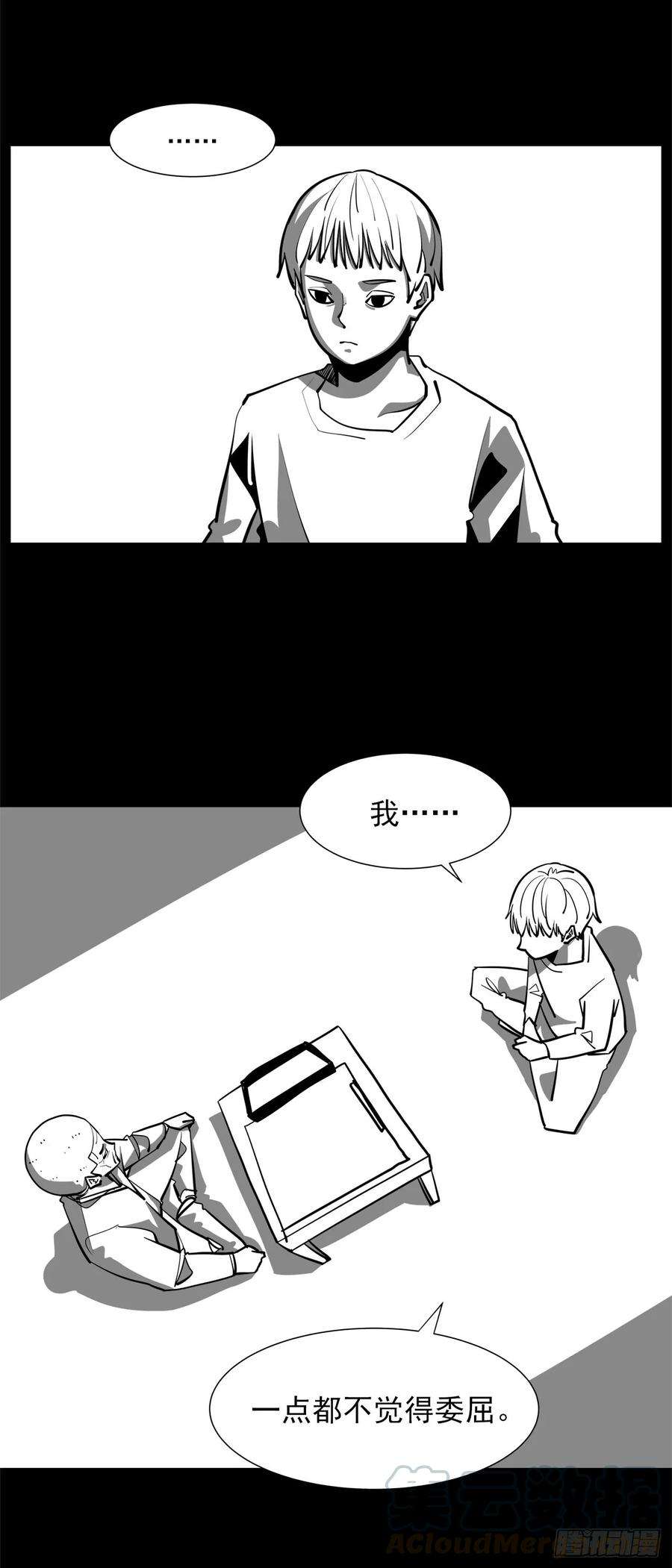 33.jpg