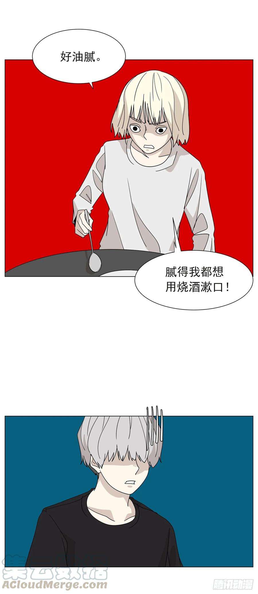 66.jpg