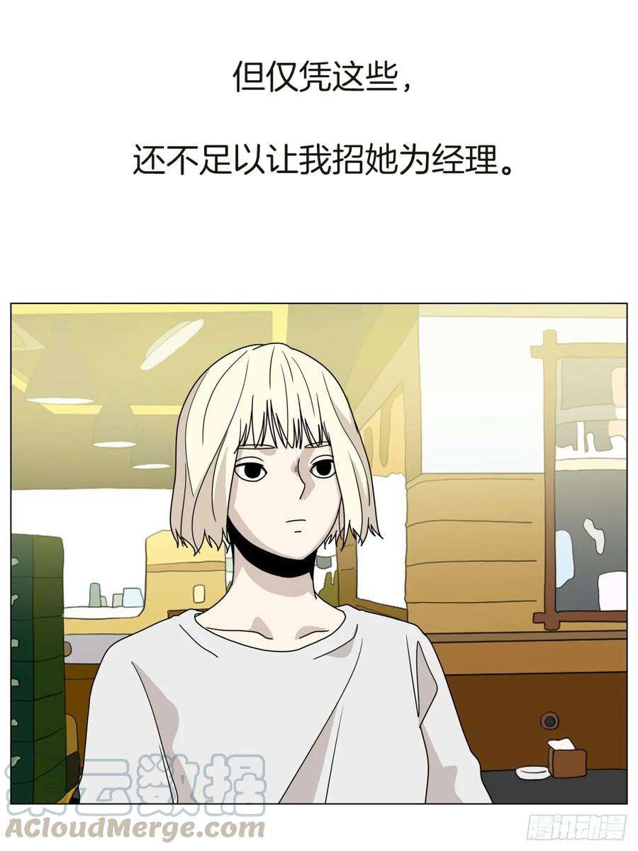 81.jpg