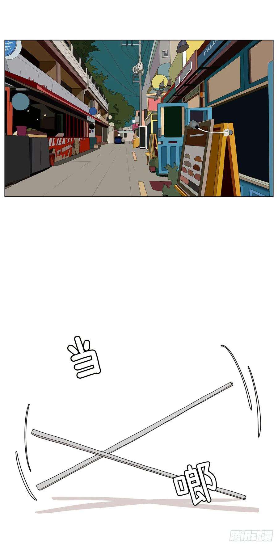 87.jpg