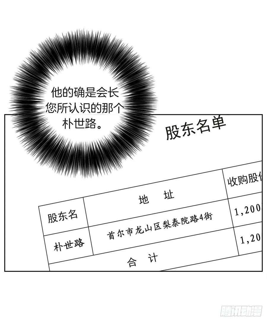 79.jpg