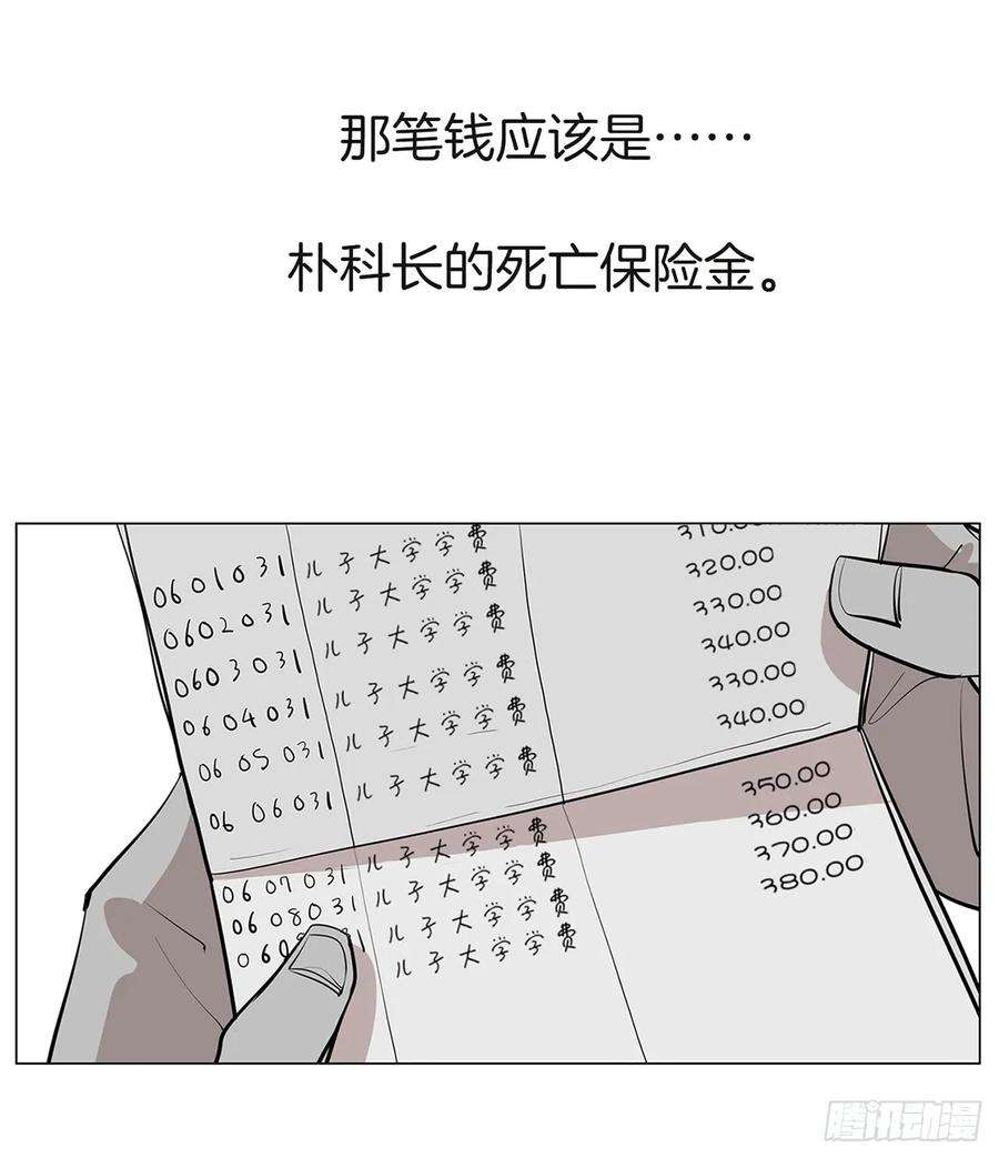 82.jpg