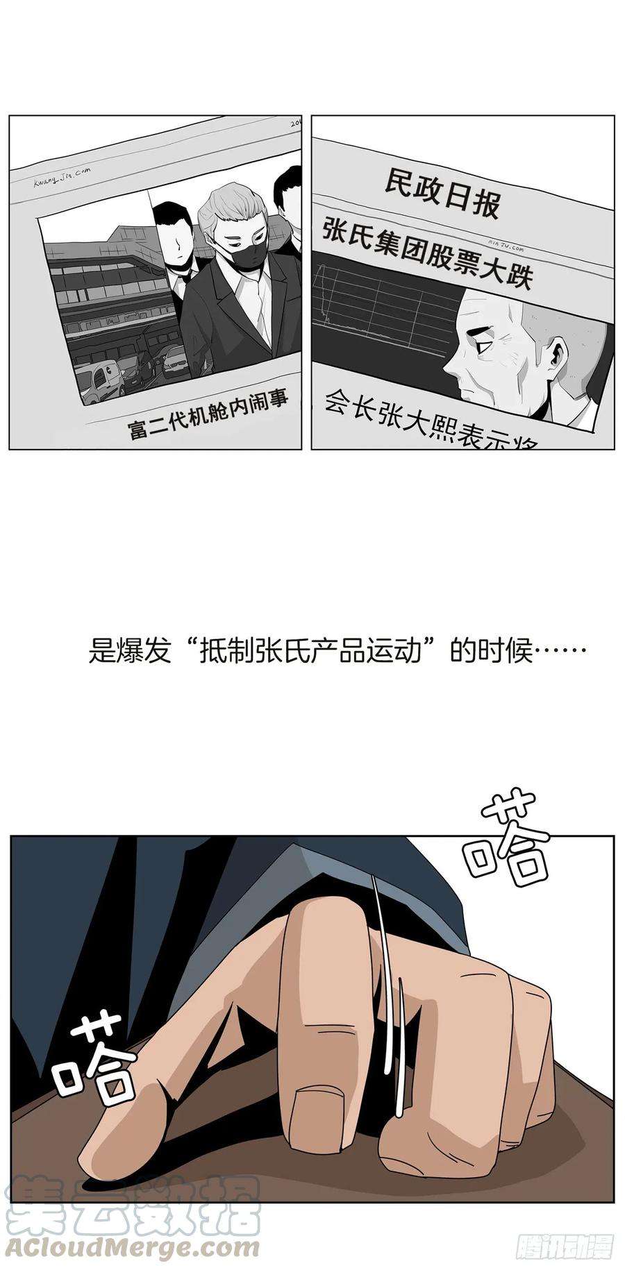 81.jpg
