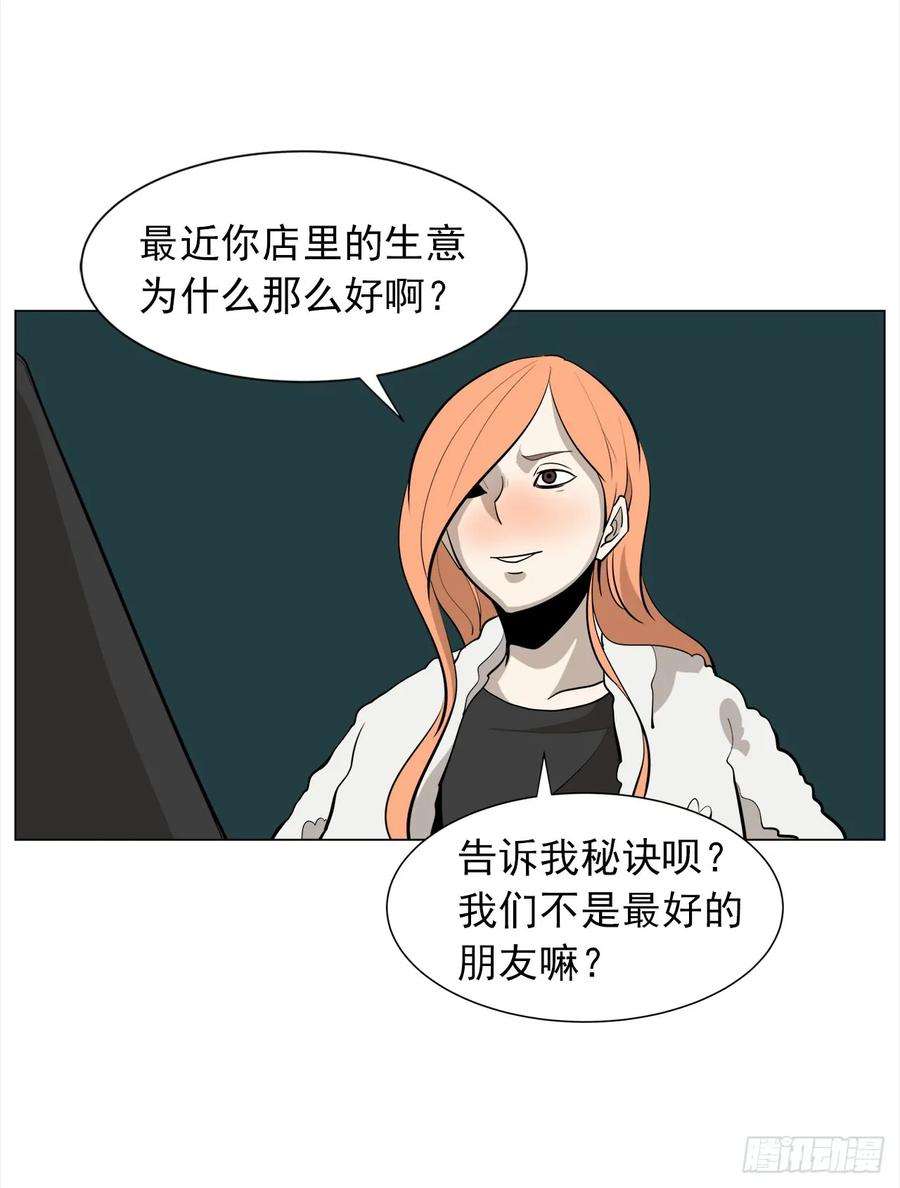 107.jpg