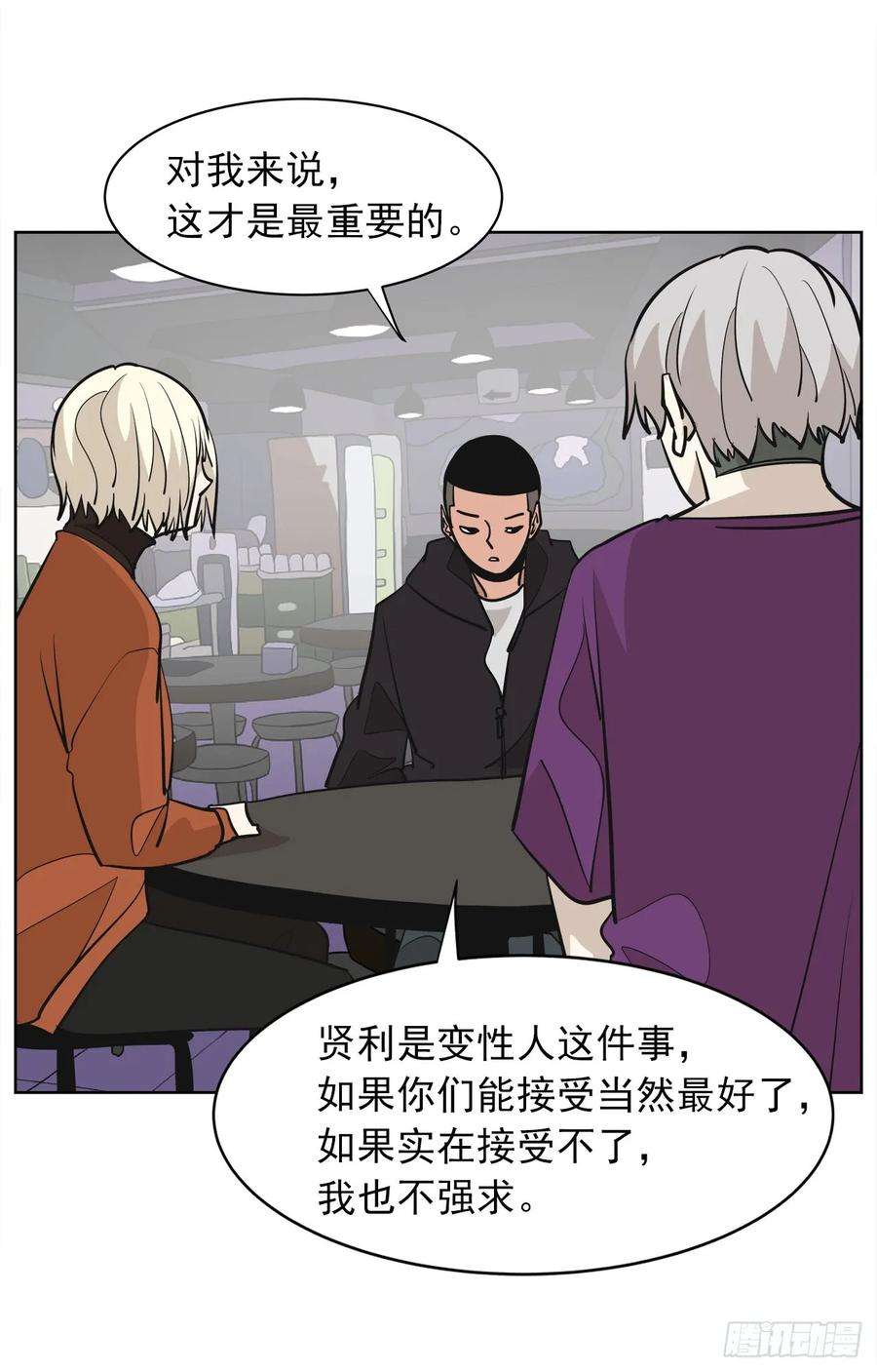 95.jpg