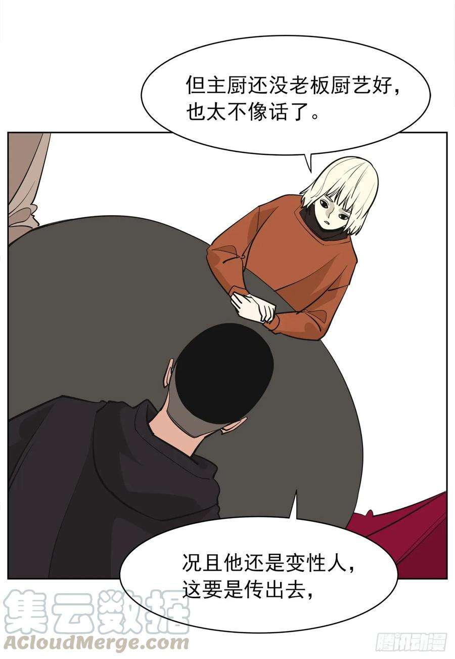 66.jpg