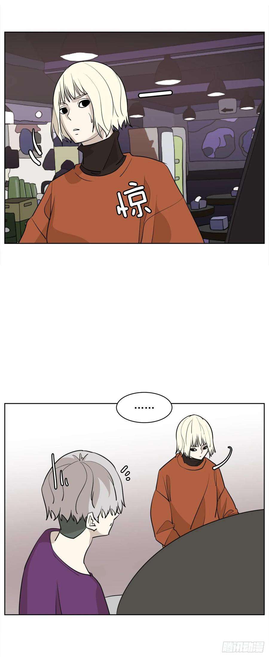 99.jpg