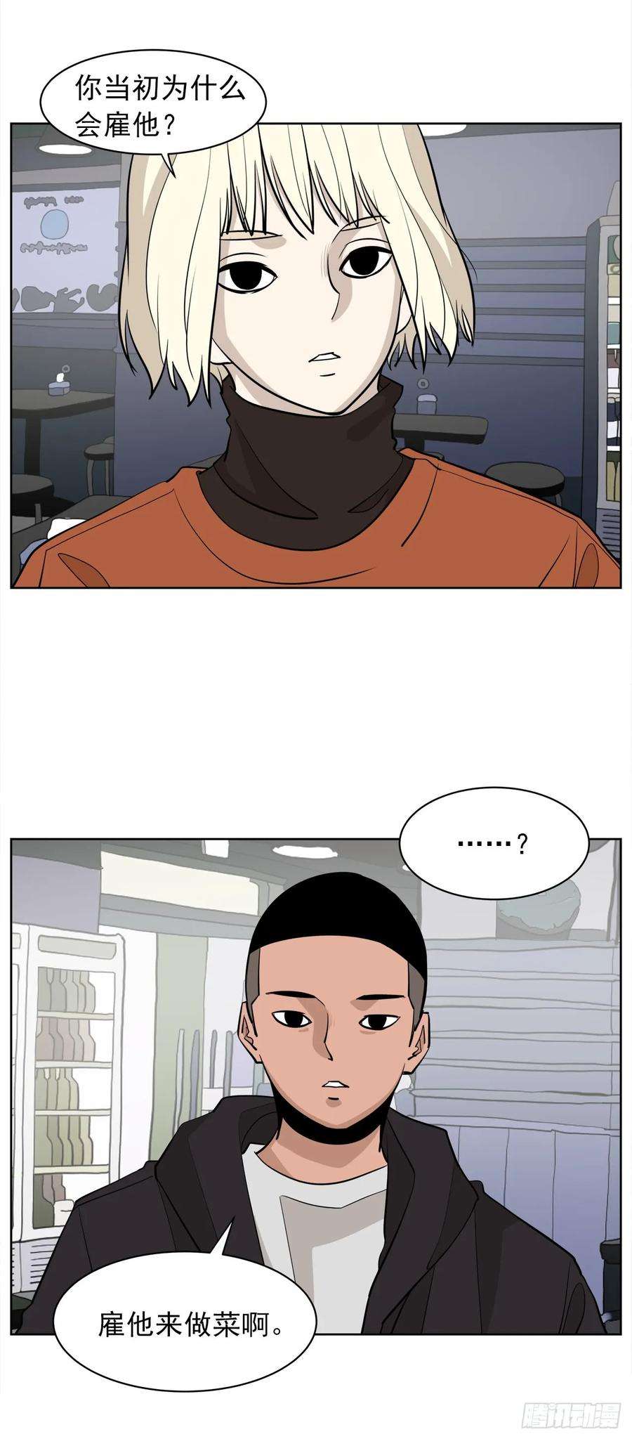 60.jpg