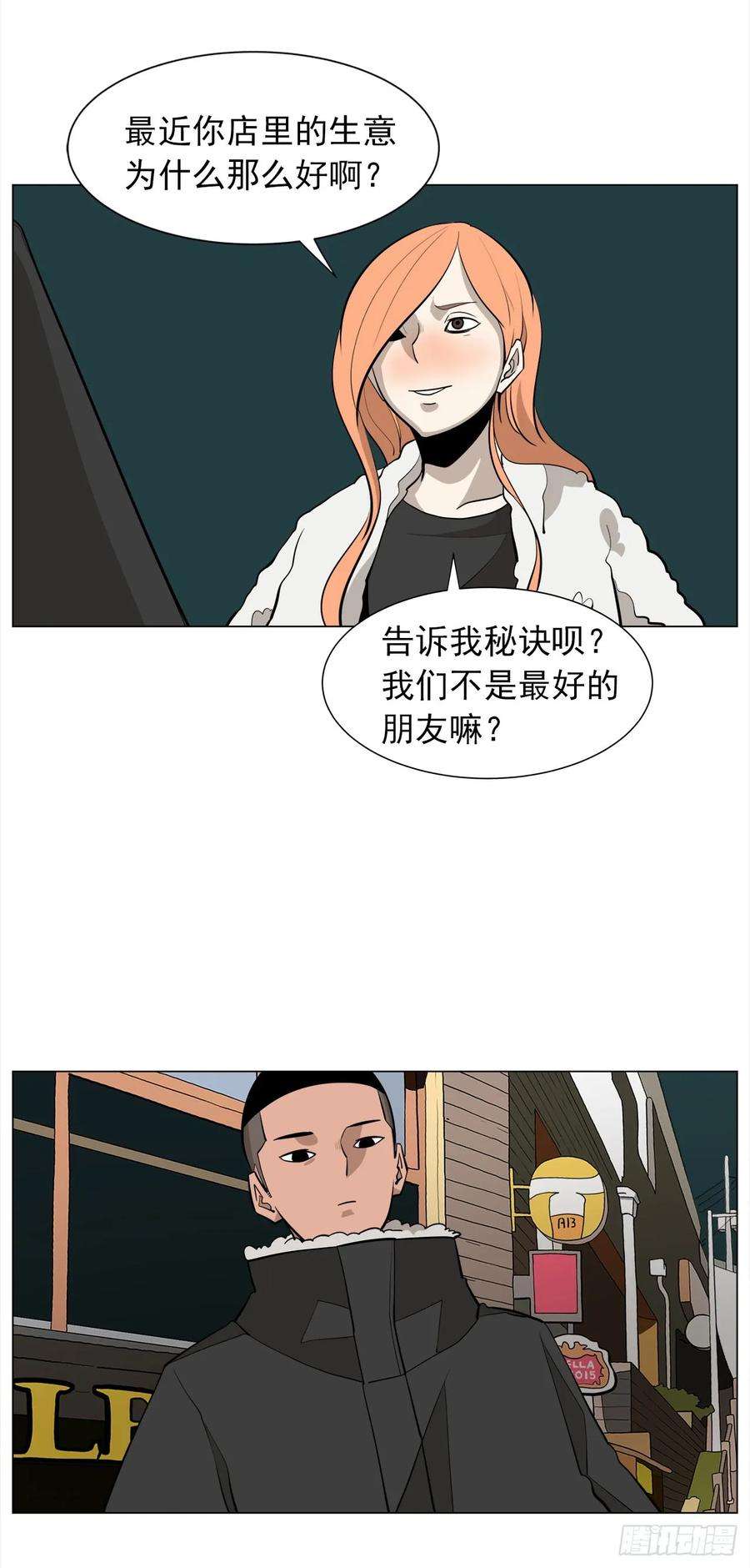 51.jpg