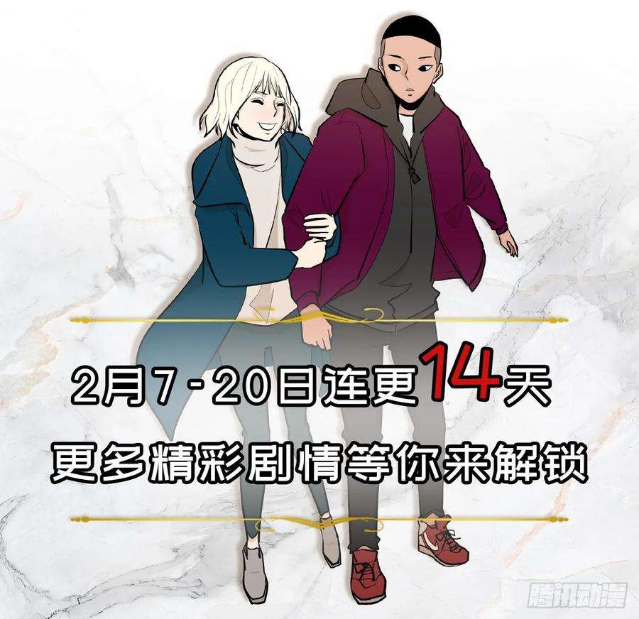 80.jpg