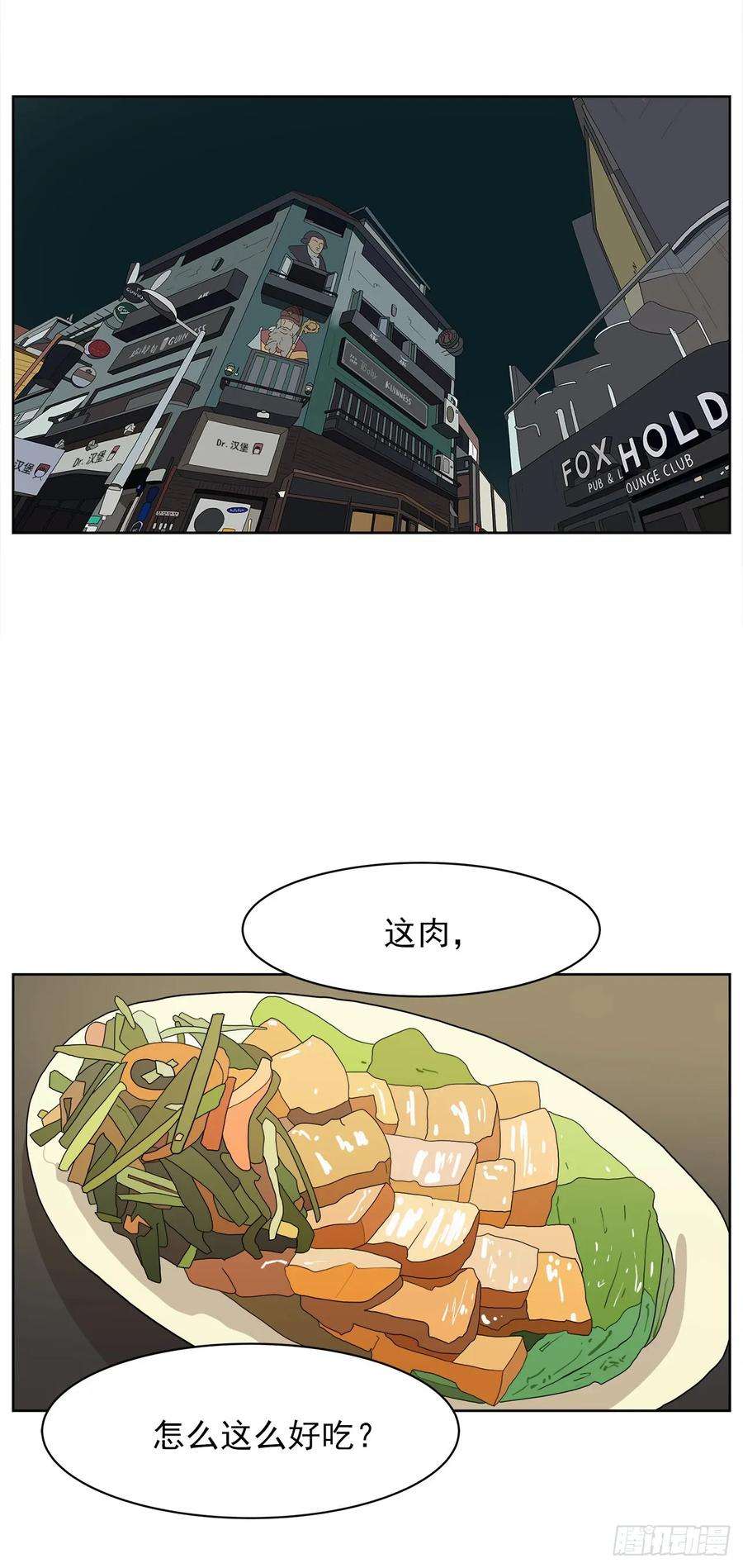 28.jpg