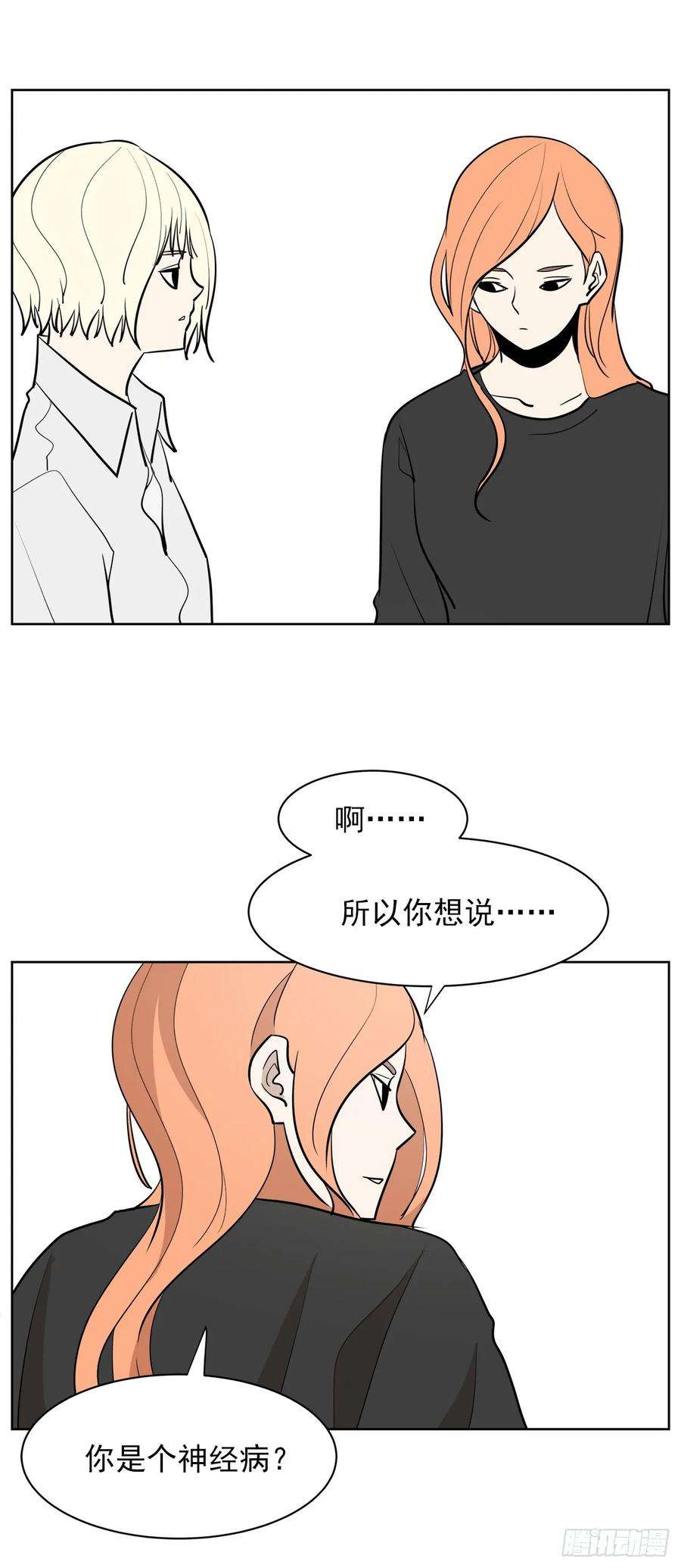 71.jpg