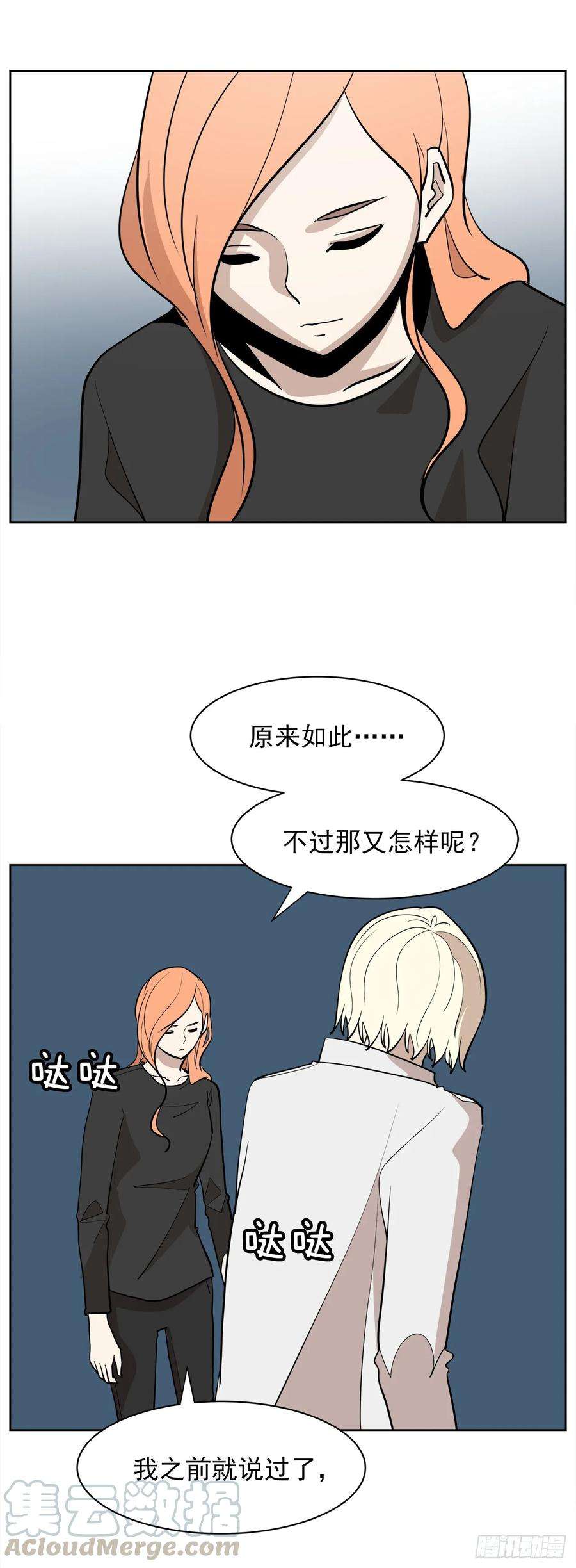 77.jpg
