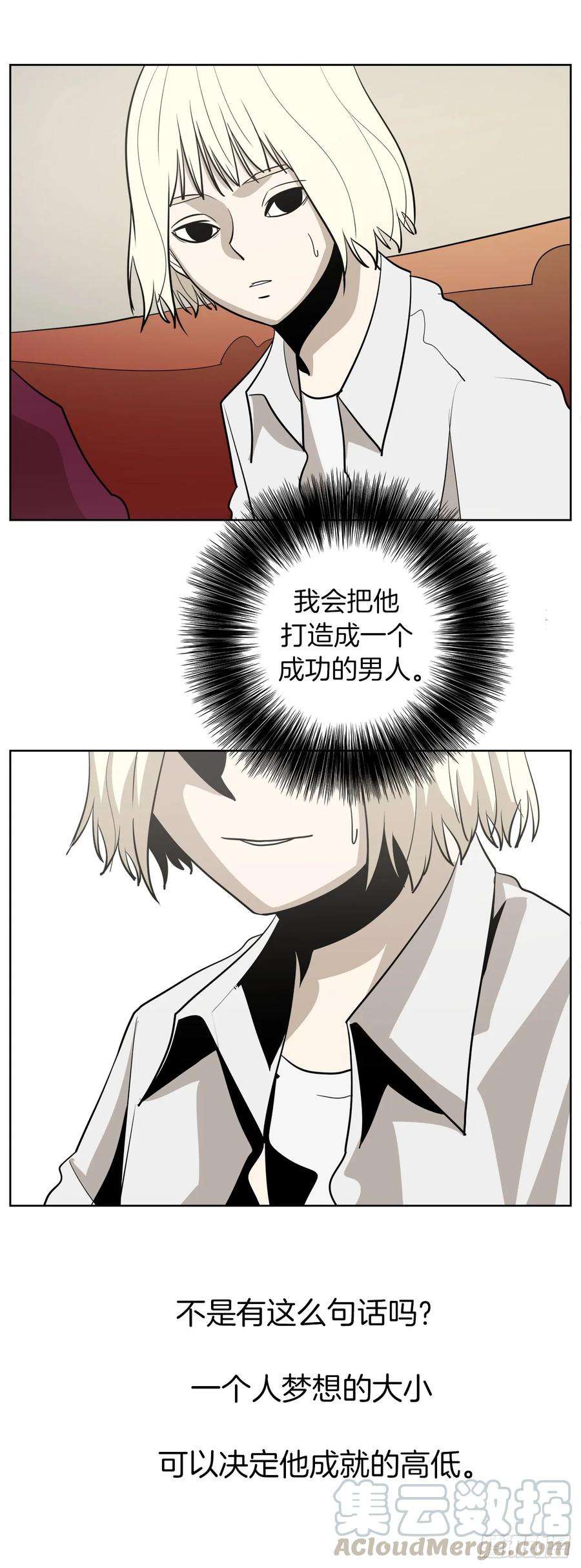 53.jpg