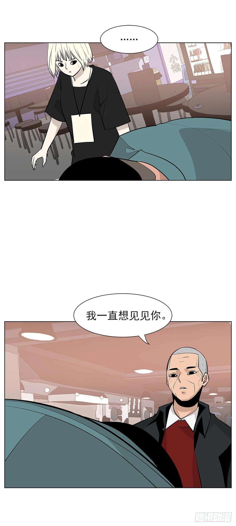42.jpg