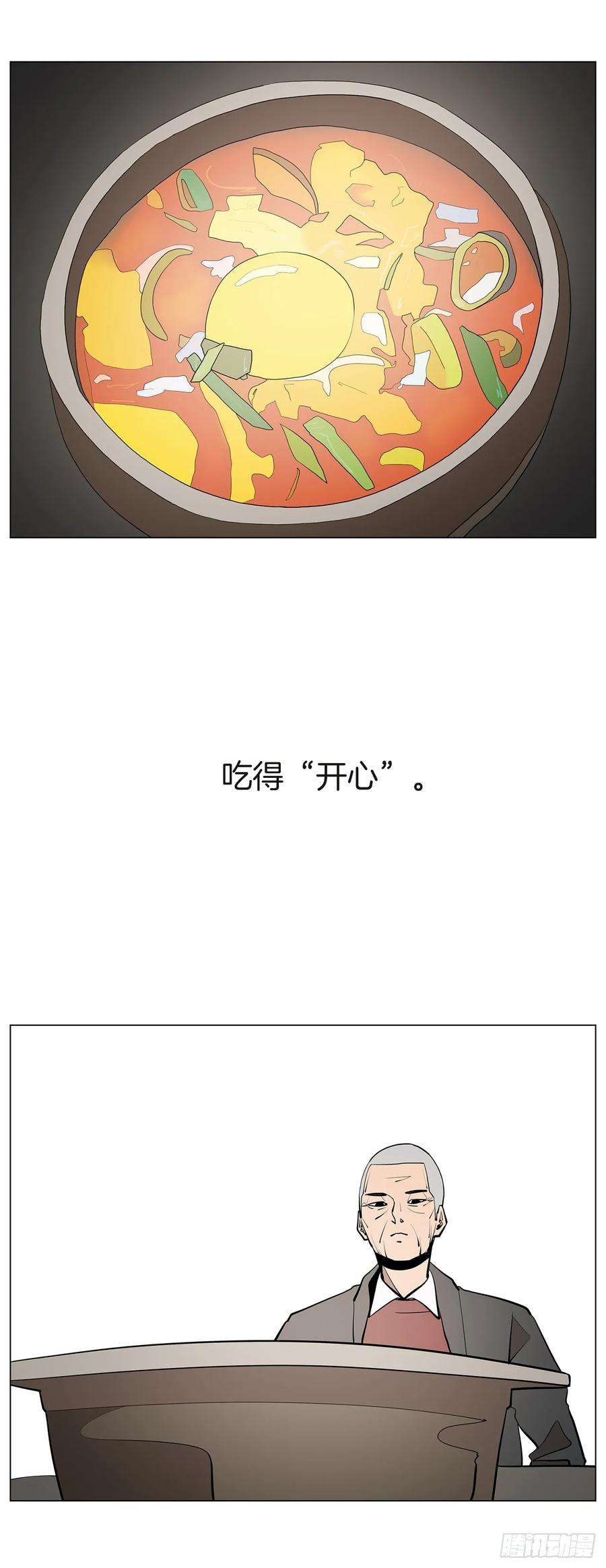 23.jpg