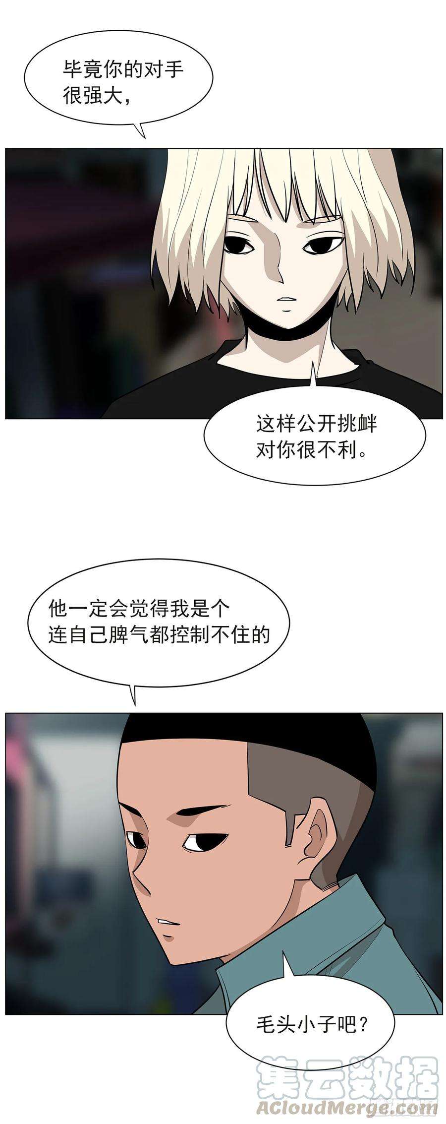 65.jpg