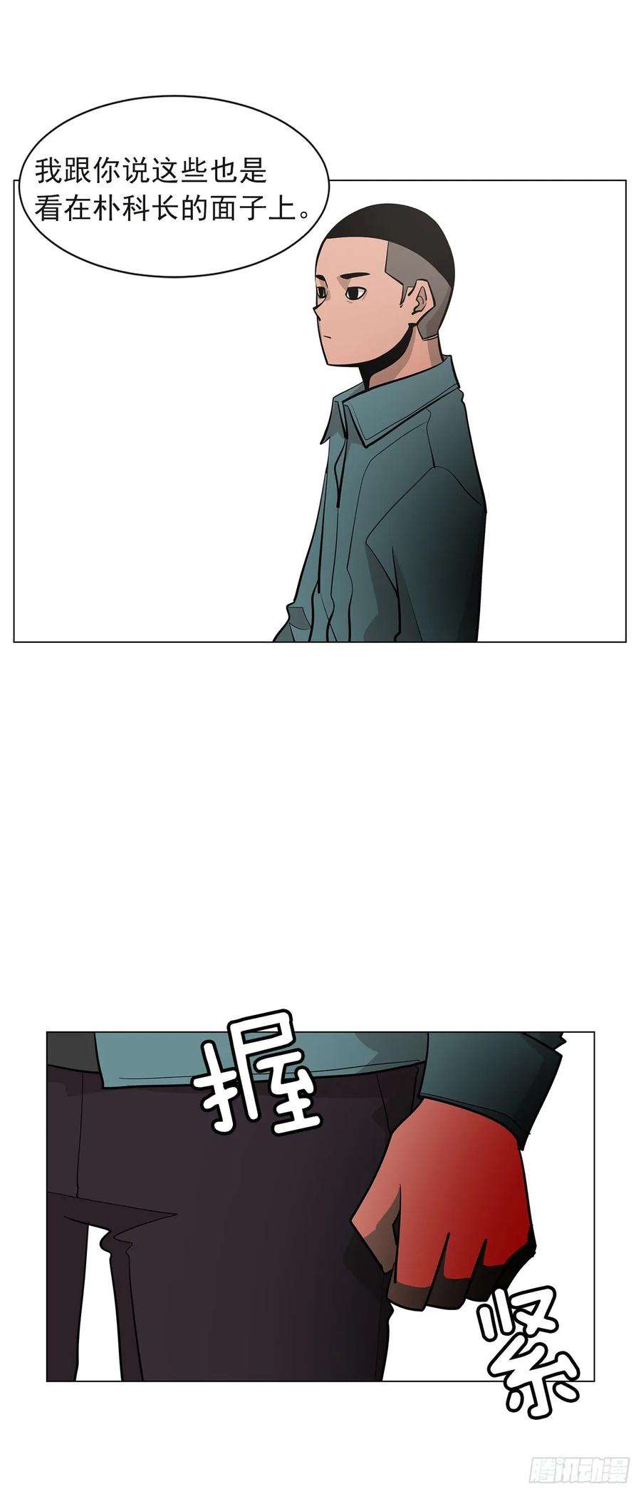 42.jpg