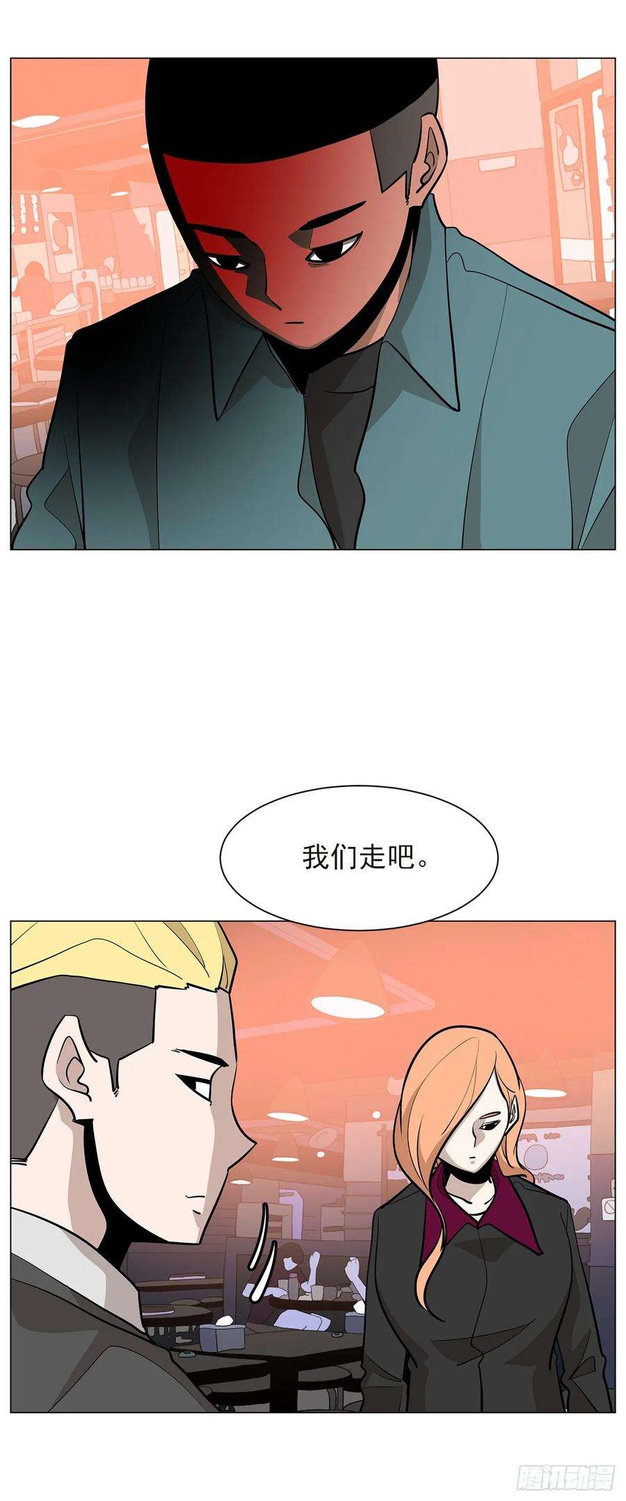44.jpg