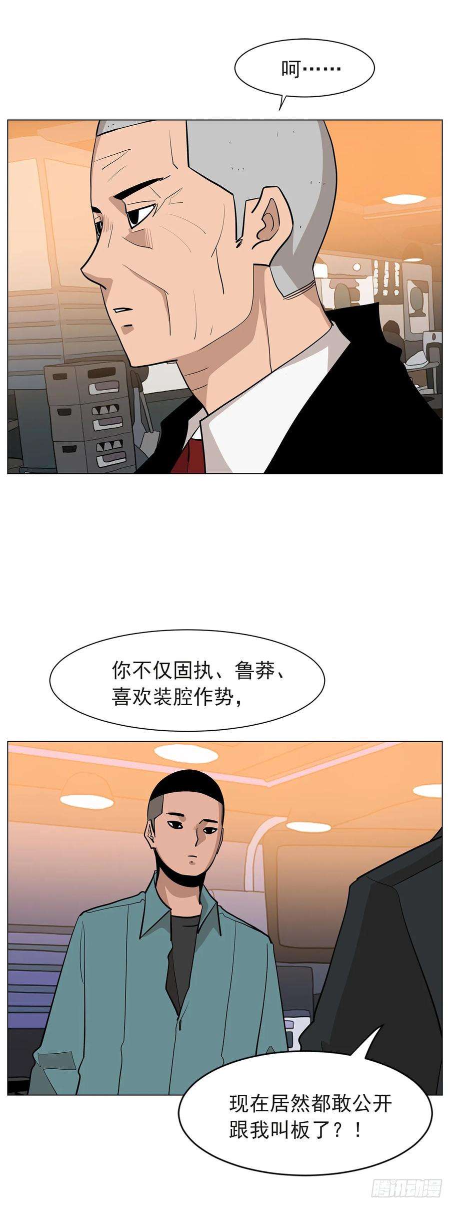 56.jpg