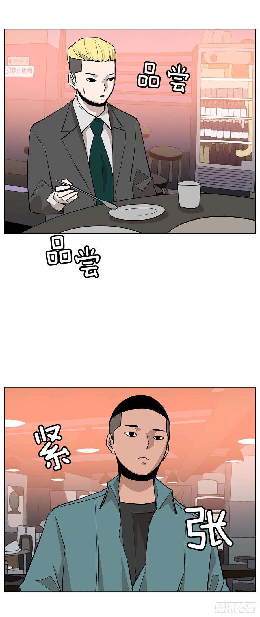 38.jpg