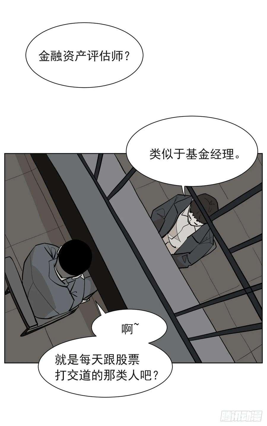 66.jpg
