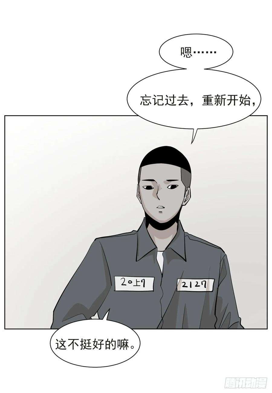 64.jpg