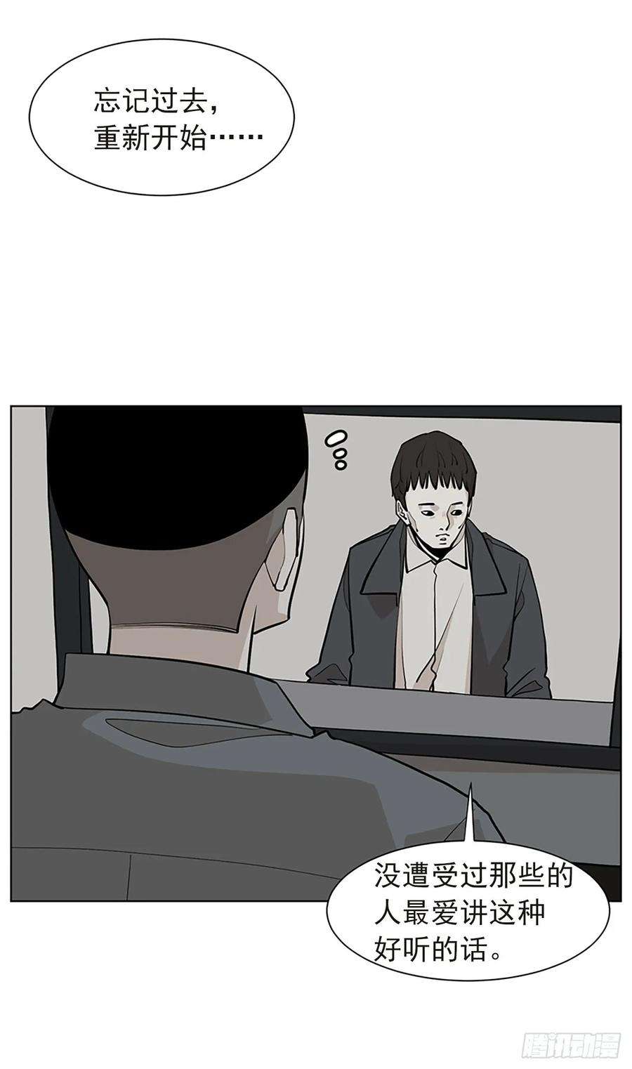67.jpg