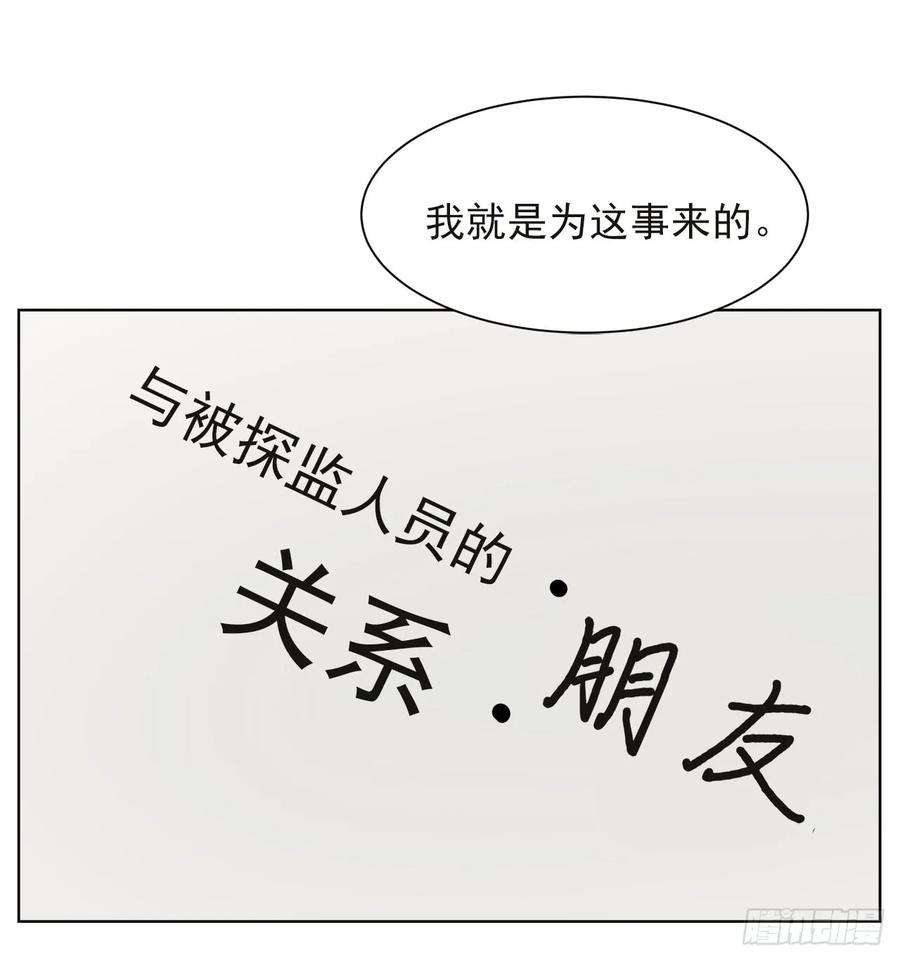 86.jpg