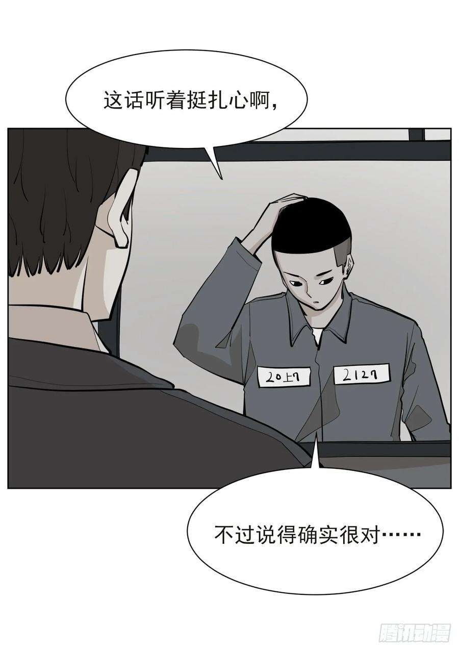 56.jpg