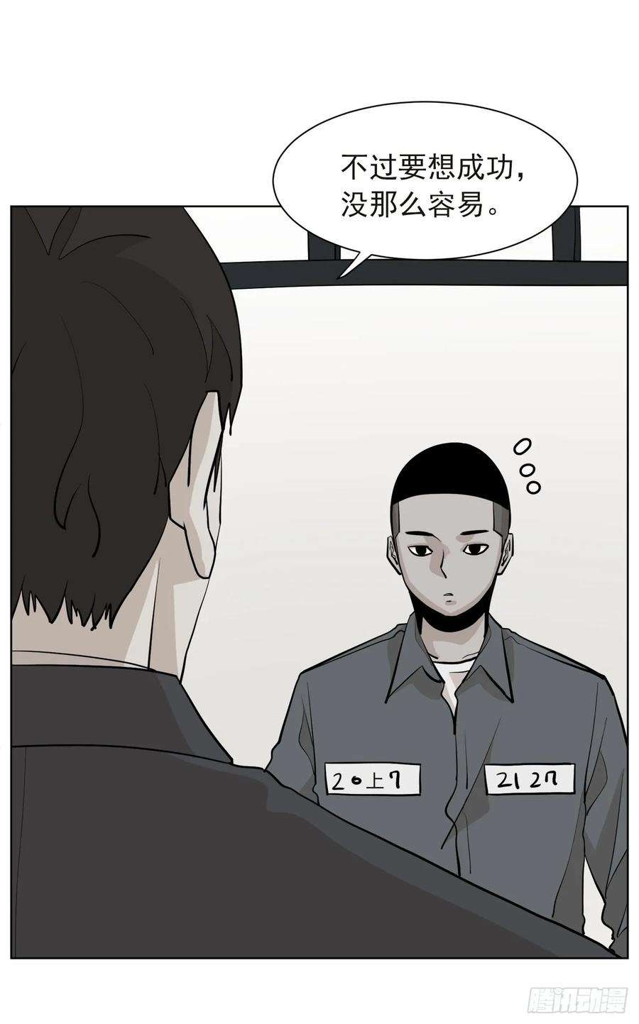 79.jpg