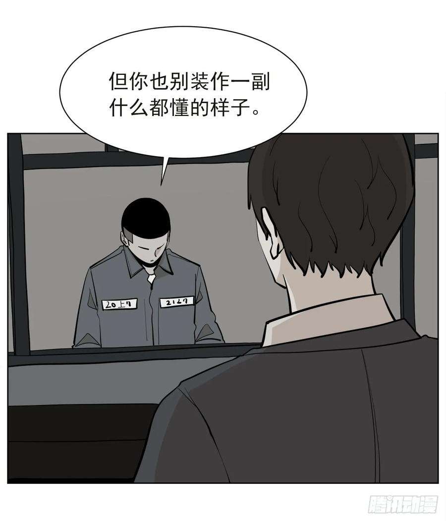 58.jpg
