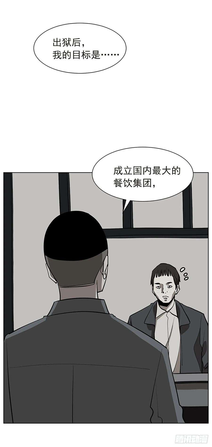 76.jpg