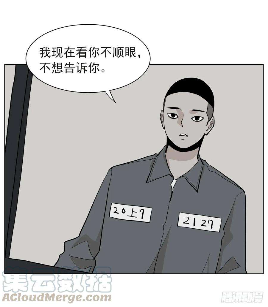 61.jpg