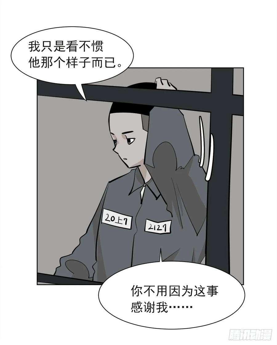 51.jpg