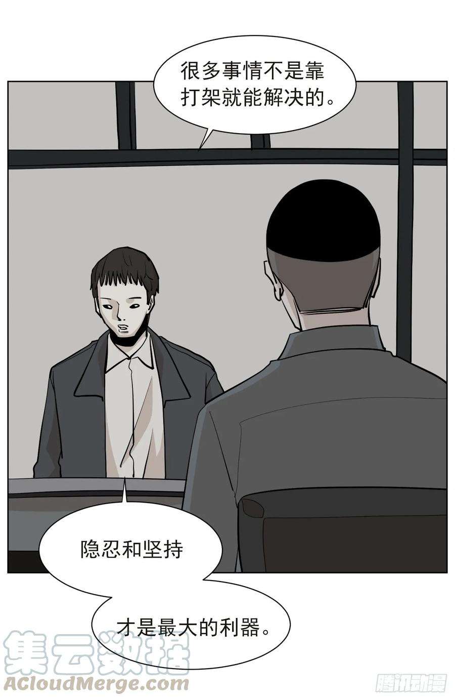 53.jpg