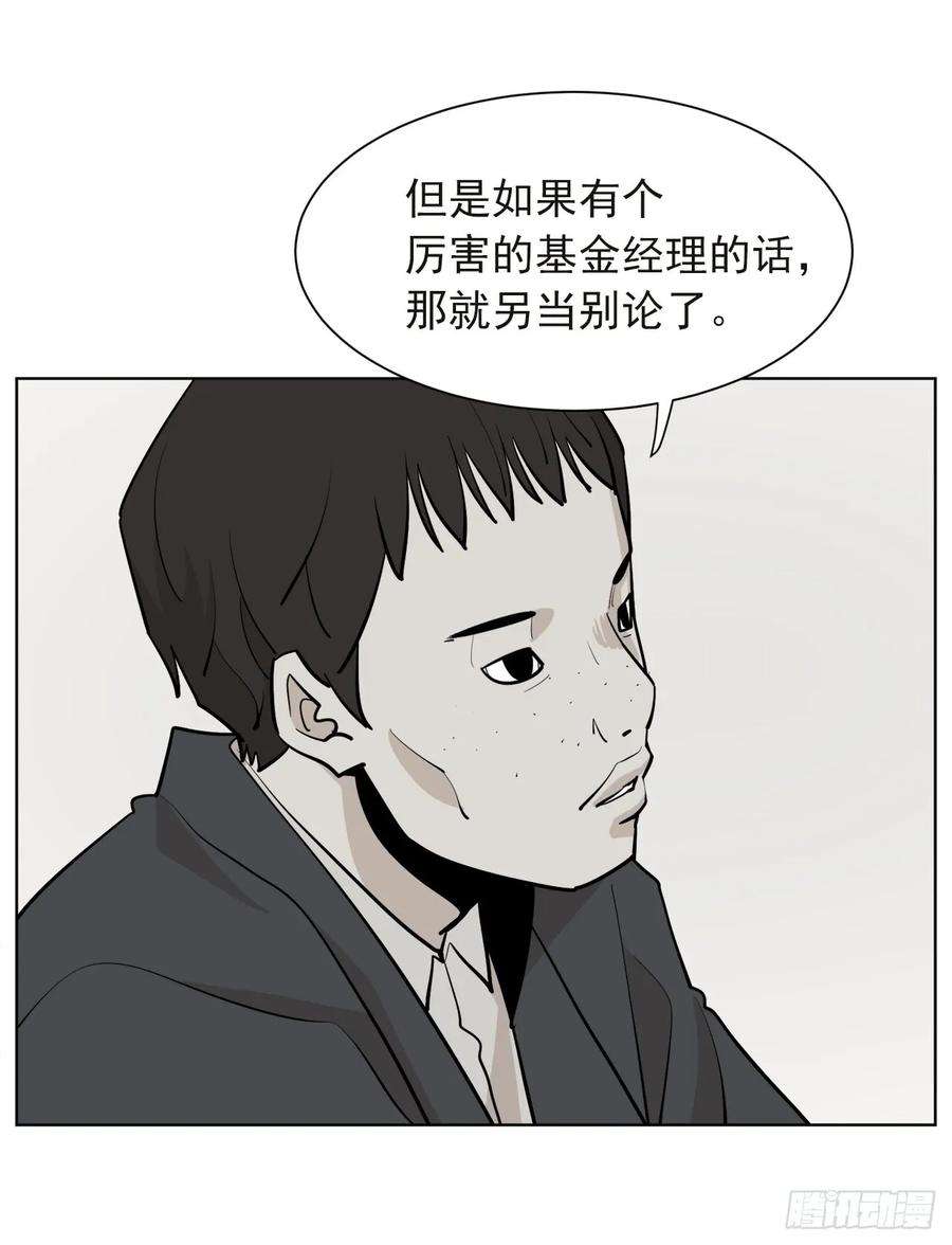 80.jpg