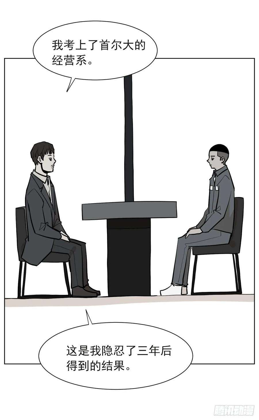 63.jpg