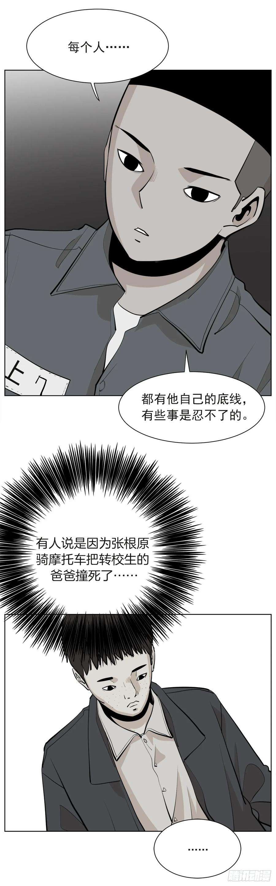 59.jpg